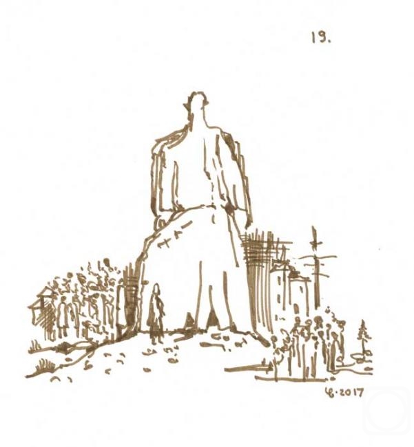 �������. �������� ��������. �����