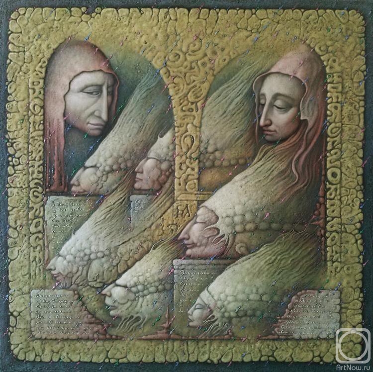 ������� ������ �� ������. ������� ��������. ������� ����� � �������� ����