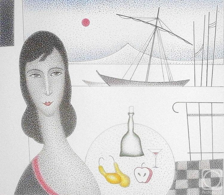 �������. �������� ����. ������� ����