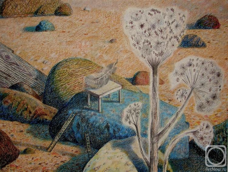 �������. �������� �����. �����