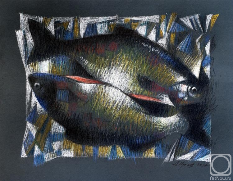 �������. ������ ������. Gray fish