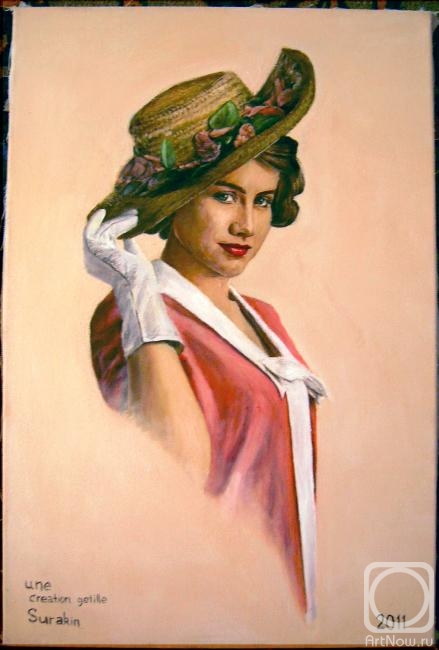 ������� ������ �� ������. ������� ���������. ����� ��������