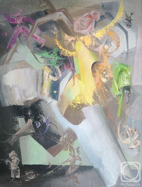 ������� ������ �� ������. �������� ��������. �������