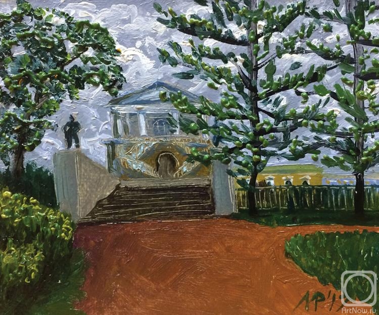 Monakhov Ruben. Landscape with Hercules