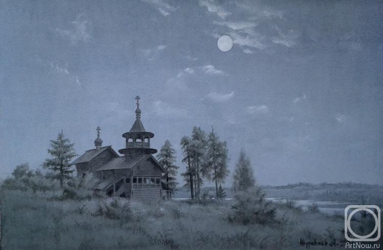 �������. �������� ���������. ����� ���� � ������