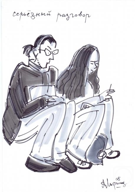 �������. ������ ���������. ��������� ��������