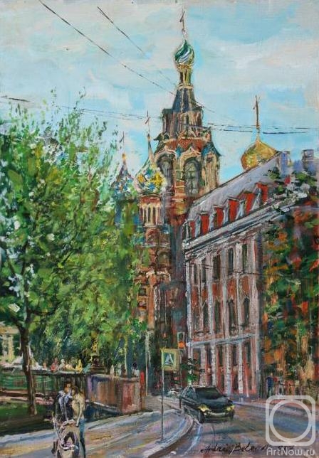 Belevich Andrei. View Of The Church Of The Savior On Spilled Blood And The 2nd Sadovyy Bridge, July