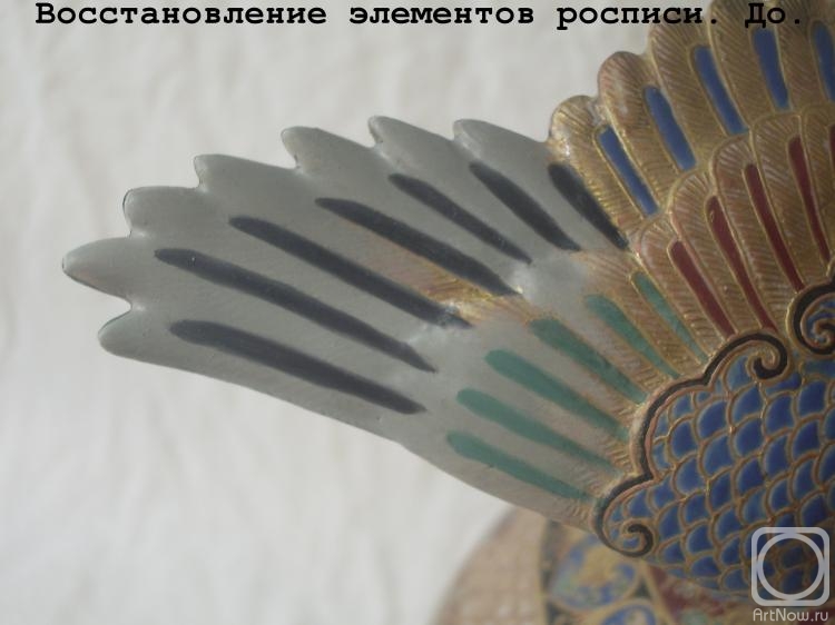 ������� �������. ����������� �������� ������������ ���������� Satsuma (1860-1910��)