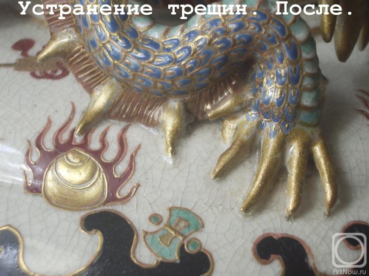 ������� �������. ����������� �������� ������������ ���������� Satsuma (1860-1910��)