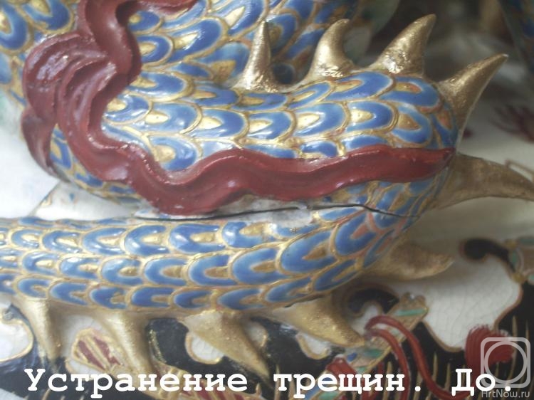 ������� �������. ����������� �������� ������������ ���������� Satsuma (1860-1910��)