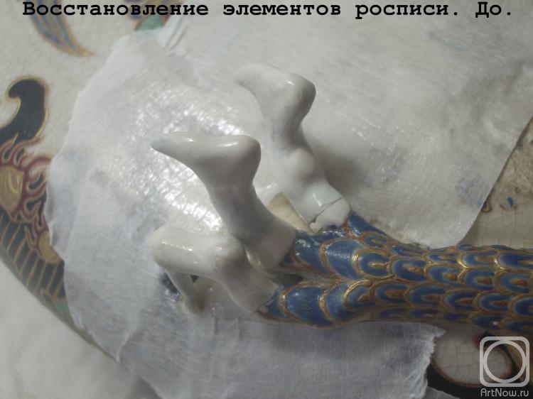 ������� �������. ����������� �������� ������������ ���������� Satsuma (1860-1910��)