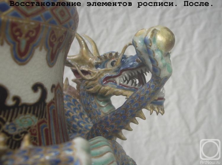 ������� �������. ����������� �������� ������������ ���������� Satsuma (1860-1910��)