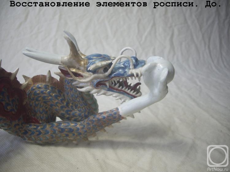 ������� �������. ����������� �������� ������������ ���������� Satsuma (1860-1910��)