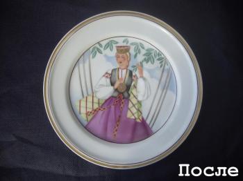 ����������� ������� � ��������