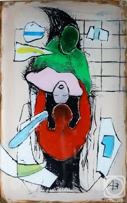 �������. ������������ �������. ���� ��������