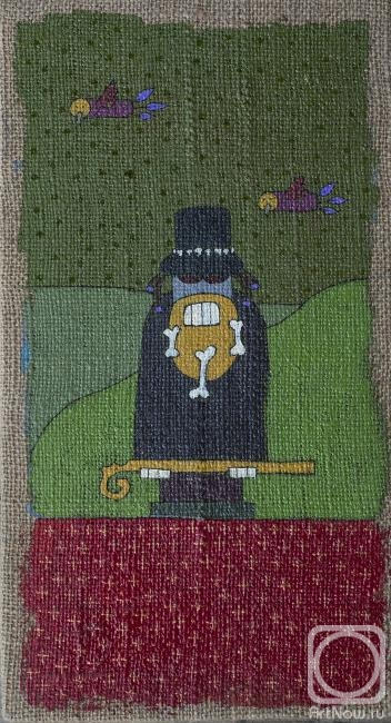 ���� ����. Papa Legba