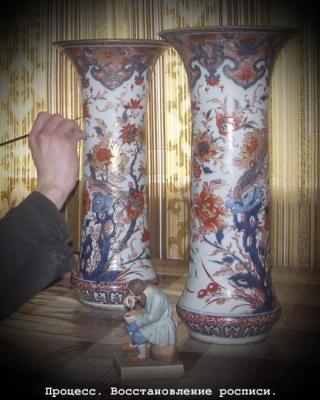 ����������� ������� � ��������