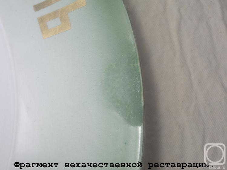 ������� �������. ����������� ������� � ��������. �����. ������������ ������