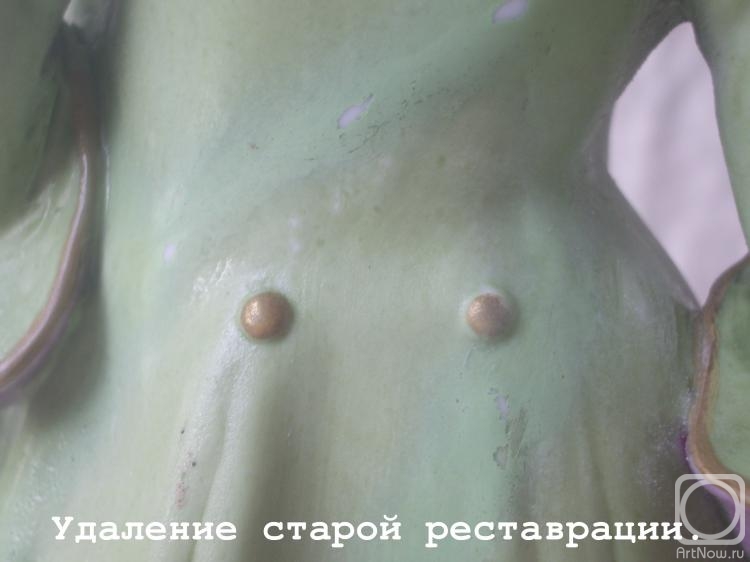 ������� �������. ����������� ������� � ��������."�������". ����� �.������. 1840-1850 �