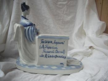 ����������� ������� � ��������."������� ������". ���. ���� ����������. ������� �������