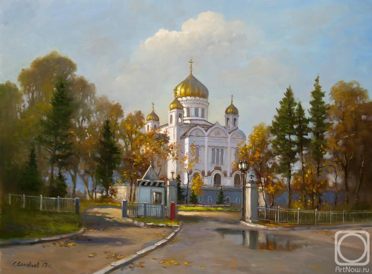 Solovyev Sergey. Autumn Moscow