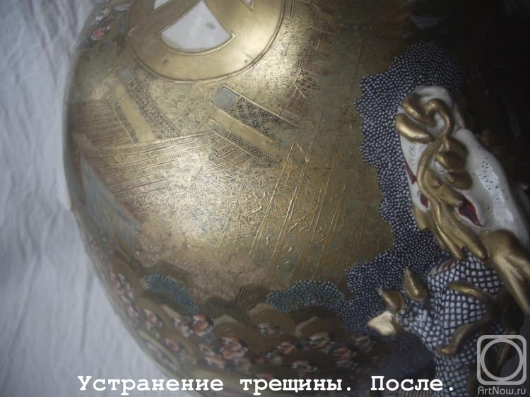 ������� �������. ����������� ������� � ��������.���� Satsuma. ������ 1860 -1910 �