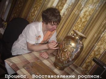 ����������� ������� � ��������.���� Satsuma. ������ 1860 -1910 �