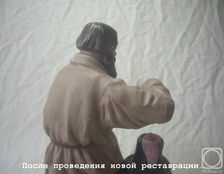 ������� �������. ����������� ������� � ��������. "���������� �� ������" . ����� ��������, 1870-�