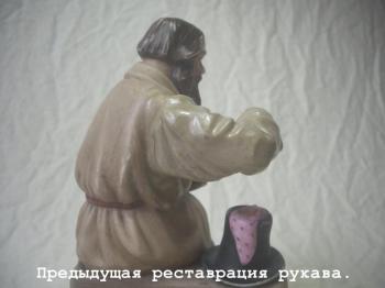 ����������� ������� � ��������. "���������� �� ������" . ����� ��������, 1870-�