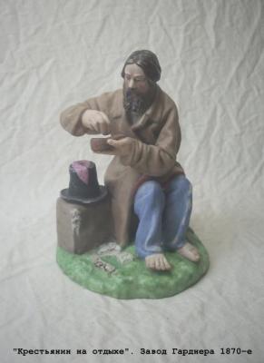 ����������� ������� � ��������. "���������� �� ������" . ����� ��������, 1870-�