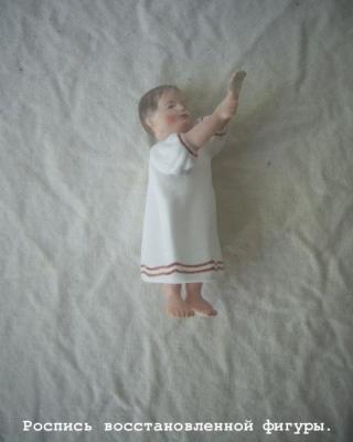 ����������� ������� � ��������."�� ������". ����� ��������. 1870-�. �