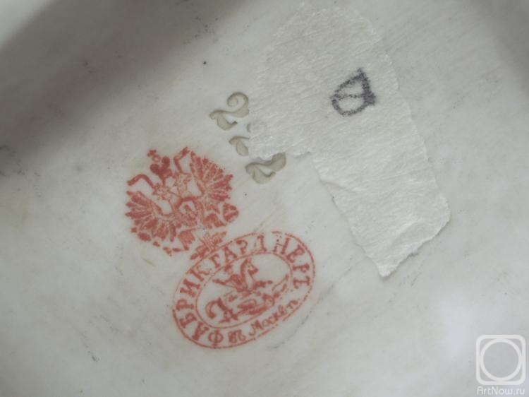 ������� �������. ����������� ������� � ��������."����������". ����� ��������. 19 ���