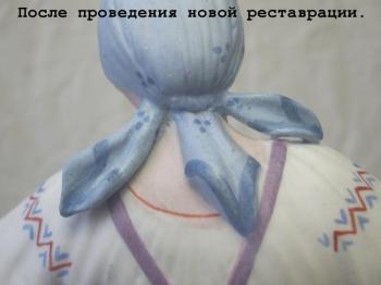 ����������� ������� � ��������."����������". ����� ��������. 19 ���