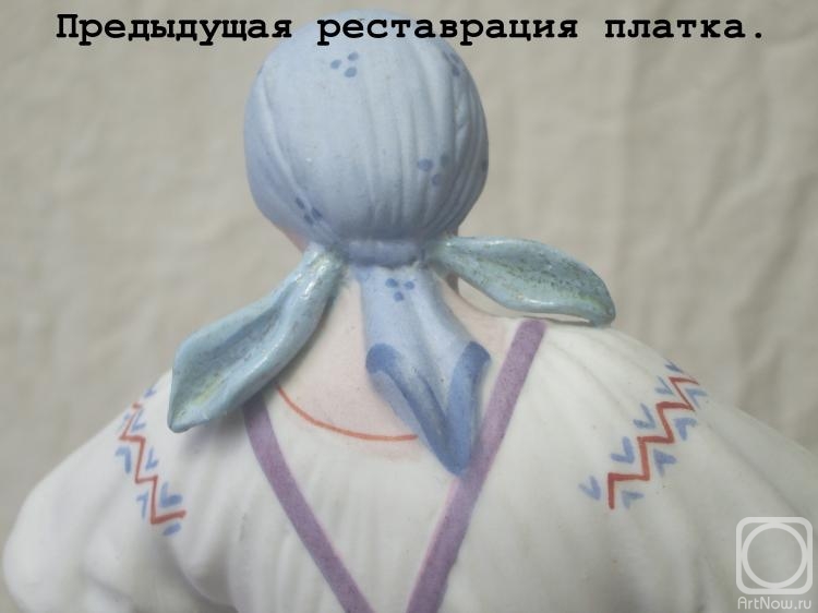 ������� �������. ����������� ������� � ��������."����������". ����� ��������. 19 ���