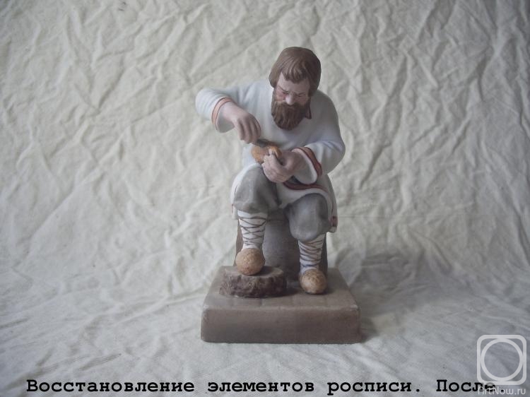 ������� �������. ����������� ������� � ��������."����� �������� �����". ����� ��������. 19 ���