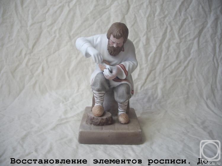 ������� �������. ����������� ������� � ��������."����� �������� �����". ����� ��������. 19 ���