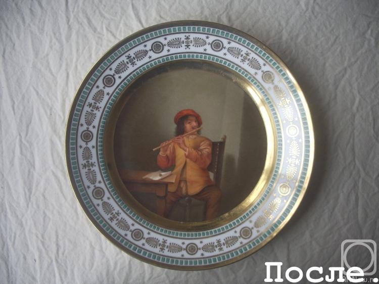 ������� �������. ����������� ������� � ��������. �������.���. 1830 - �. ������ ������� 1