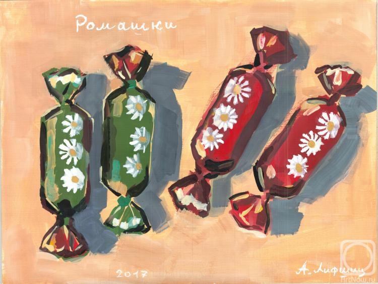 �������. ������ ���������. �������