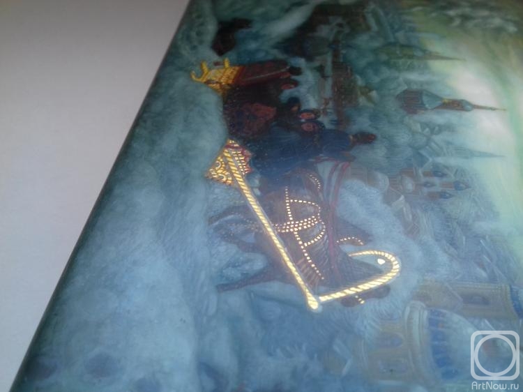 ������� �������. ���������