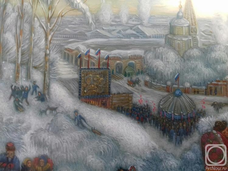 ������� �������. ���������