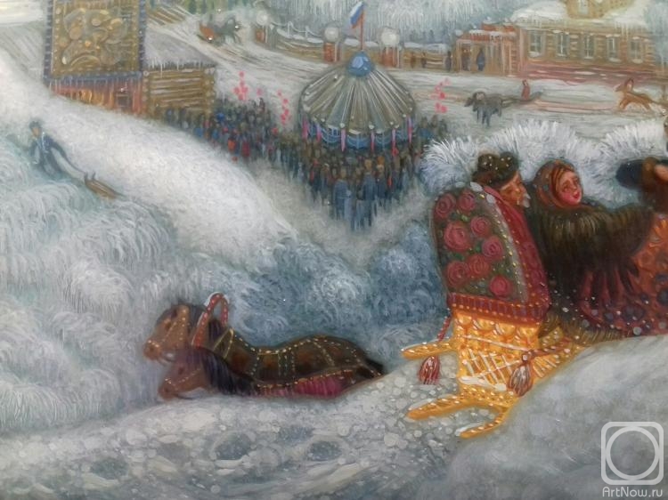 ������� �������. ���������