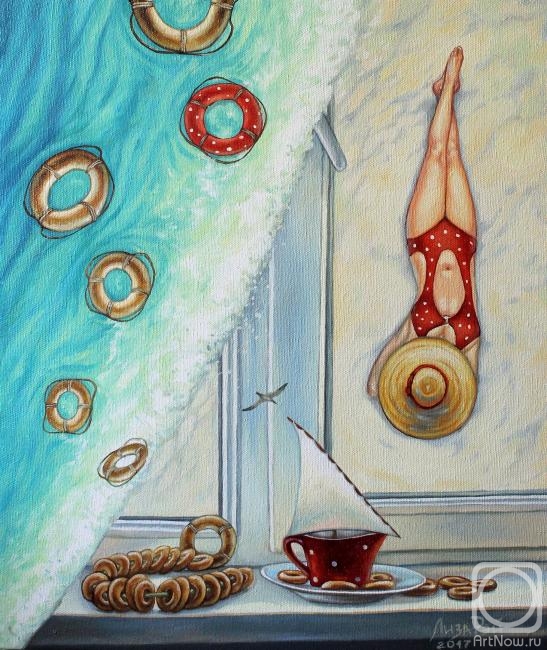 Ray Liza. Tea with drying and sea view