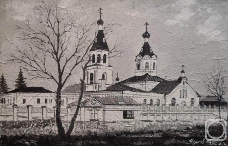 Usianov Vladimir. Peter and Paul Church. Old Samara