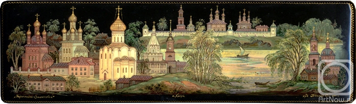 ������ ������. ����������-��������