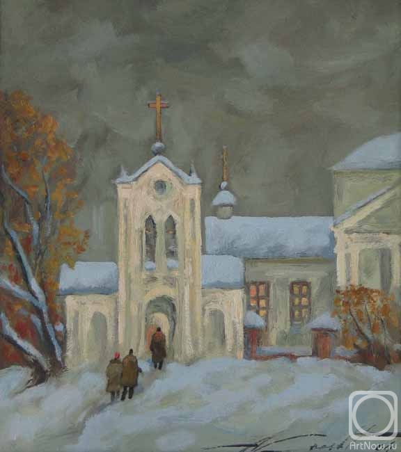 �������. ����� ���������. ��������