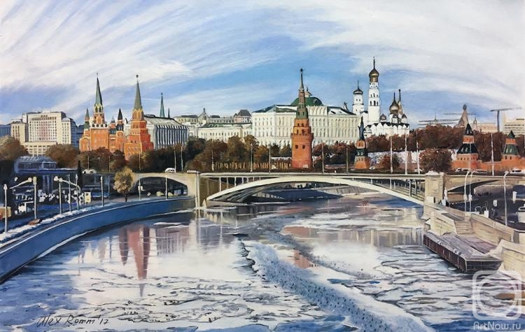 Romm Alexandr. Moscow in early spring. View of the Kremlin
