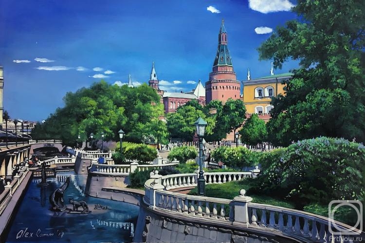 Romm Alexandr. Moscow. View of the Arsenal tower of the Kremlin from the Alexander garden