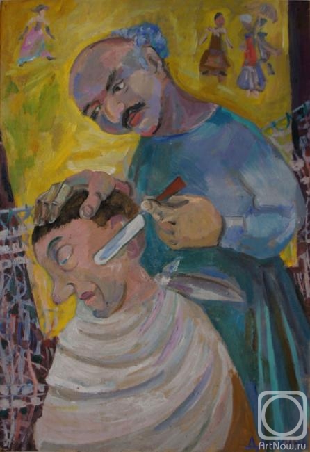 �������. ������� �����. ��������� 2