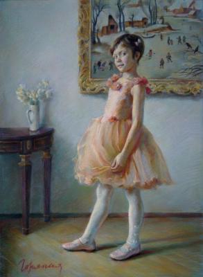 ��������� ����������. ������� ����