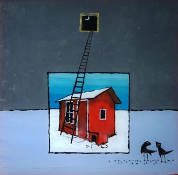 ������� ������